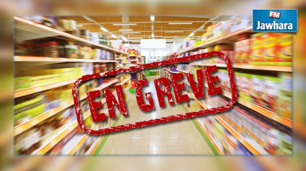 Grève générale dans les grandes surfaces la semaine prochaine