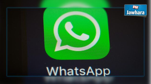 Facebook lance le « Chat vidéo » dans son application
