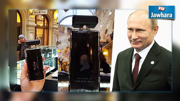 Un parfum en l’honneur de « Vladimir Poutine » à 80 dollars !