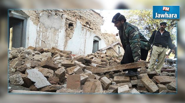 Afghanistan et au Pakistan : Des dizaines de blessés dans suite à un séisme