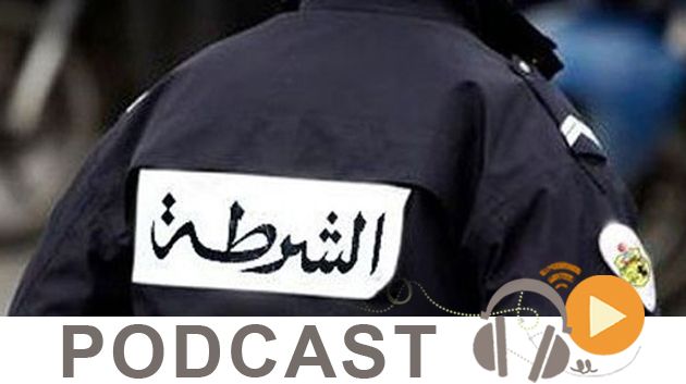 Journal Info 12h00 du samedi 26 Décembre 2015