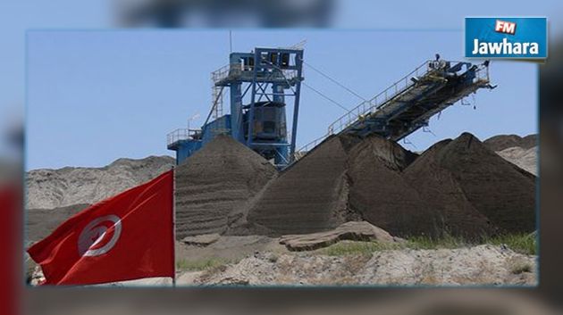 Gafsa: Hausse de 145% du volume de production de phosphate durant le second semestre 2015