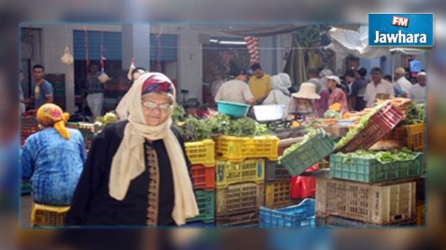 La Tunisie 4ème pays le moins cher au monde