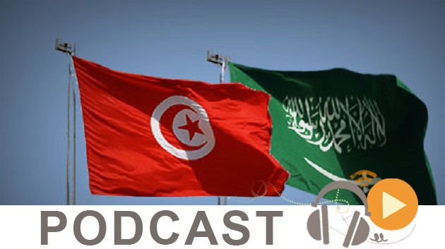 Journal Info 7h00  du mercredi 30 décembre 2015