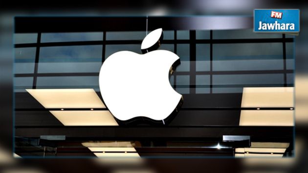 Condamné pour fraude fiscale, Apple payera 318 millions d'euros