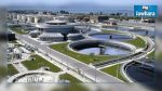 Inauguration de la station d'assainissement « El Attar » à Sidi Hassine