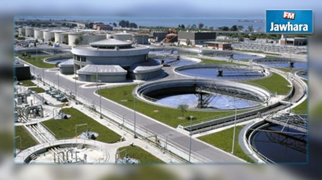 Inauguration de la station d'assainissement « El Attar » à Sidi Hassine
