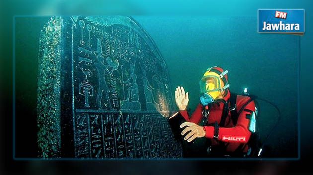 Égypte : Une cité antique découverte dans le delta du Nil
