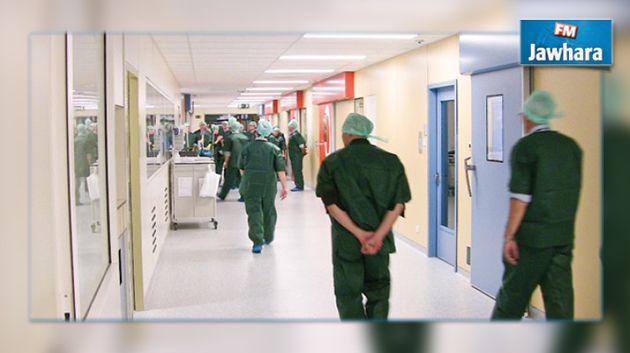 Meilleurs centres hospitaliers en Afrique : La Tunisie ne figure pas dans le Top 50