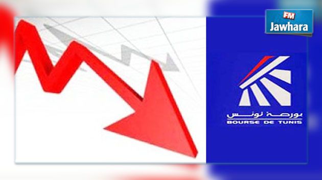 Bourse de Tunis : L’année 2015 se termine avec une baisse