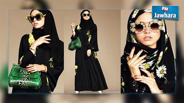 Dolce et Gabbana dévoile sa première collection de hidjabs
