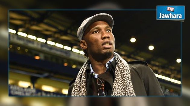 Didier Drogba : je n'ai pas encore pris ma retraite