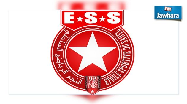 L'Etoile du Sahel en tête des clubs africains en 2015