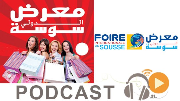 Business News du jeudi 7 janvier 2016