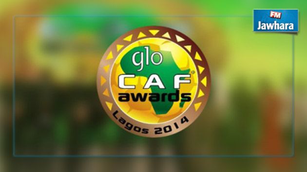 CAF Awards 2015 : Voici la liste des vainqueurs 