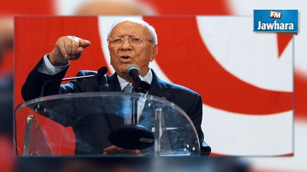Congrès de Nidaa Tounes à Sousse : Le discours d'inauguration de Beji Caïd Essebsi