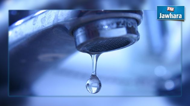 Perturbation dans la distribution d'eau potable dans plusieurs régions