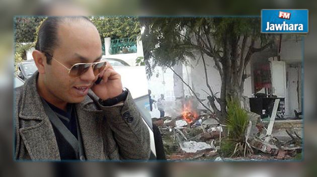 Explosion du Menzah 5 : Identités des avocats blessés