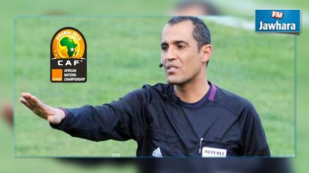 Exclusif : L'arbitre Said Kordi exclu de la CHAN 2016