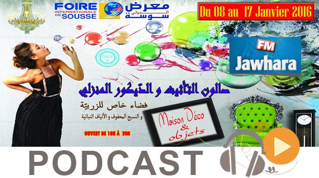 Business News du mercredi 13 janvier 2016