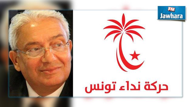 Nidaa Tounes : Faouzi Maaouia se retire du bureau politique