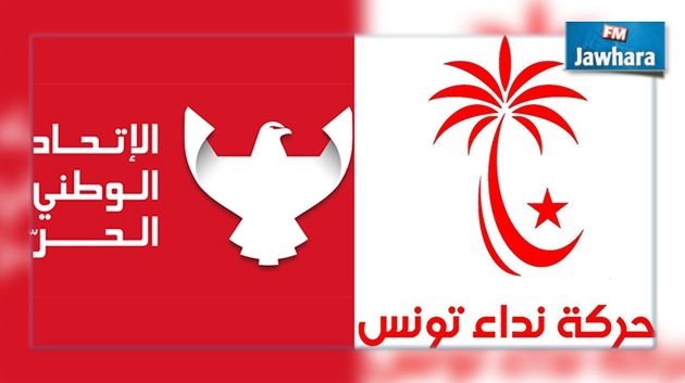 Youssef Jouini : Il n’y aura pas de fusion entre les blocs de Nidaa et de l’UPL