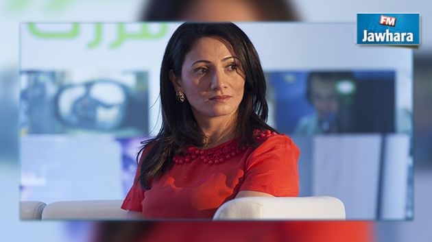 Nidaa Tounes : Wafa Makhlouf démissionne