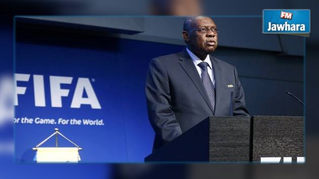 Election FIFA : le choix de la CAF sera dévoilé le 5 février