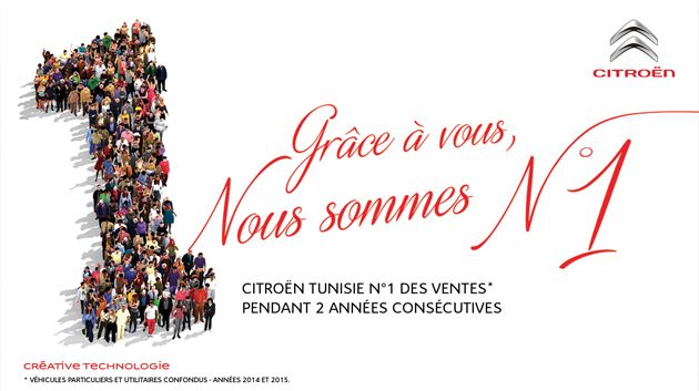 CITROËN continue à être la marque automobile numéro 1 en Tunisie en 2015