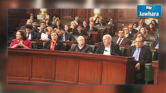 Officiel : Constitution du bloc des démissionnaires de Nidaa Tounes « Al Horra »