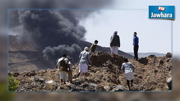 Trois membres d’Al-Qaïda tués dans une attaque de drone au Yémen