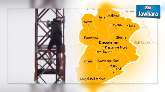 Kasserine : Le jeune homme qui avait tenté de se suicider succombe à ses blessures