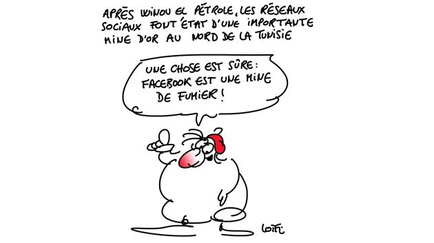 Caricature du dimanche 17 janvier 2016