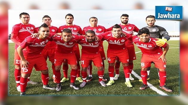 CHAN 2016 : Le onze de départ de la Tunisie face à la Guinée