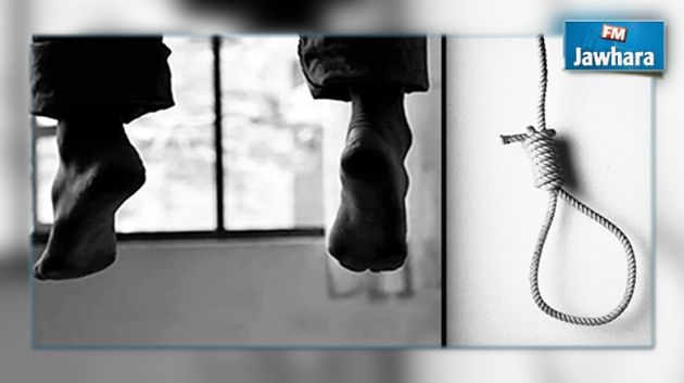 Bizerte : Un adolescent se suicide à Bazina