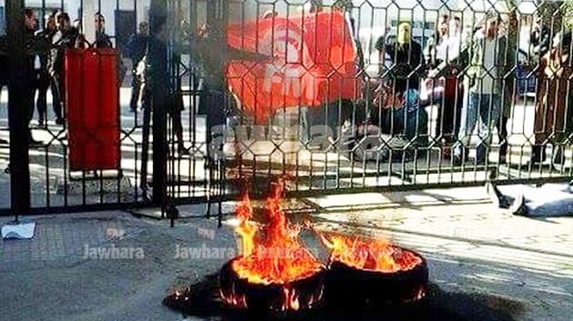 Mahdia: Sit-in devant le siège du gouvernorat