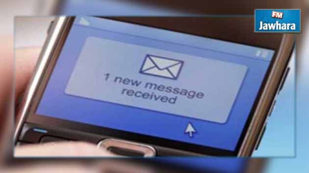 Bientôt, les parents d'élèves pourront suivre par SMS le nombre d’absences ainsi que les notes obtenues