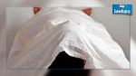 Nabeul : Découverte du cadavre d’une femme d’origine roumaine