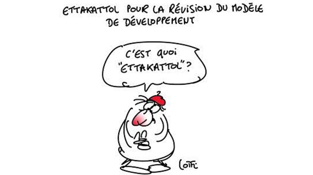 Caricature du 27 janvier 2016