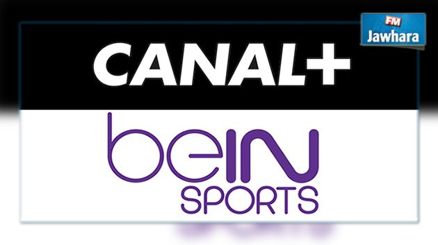 Le rachat de BeIn par Canal+ bientôt concrétisé?