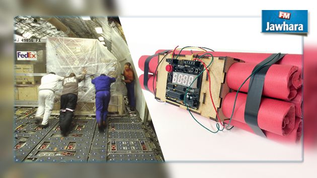 Roissy : Des bombes factices adressées à l’ambassade américaine de Tunis