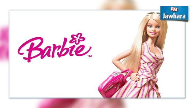 Barbie métamorphosée pour la première fois en 56 ans