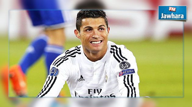Ronaldo achète un hôtel à Monaco, à 140 millions d'euros!