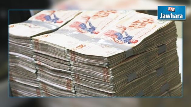 Un réseau de trafic de faux billets démantelé