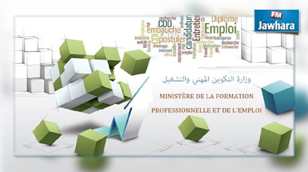 Nouvelles nominations au ministère de la formation professionnelle et de l’emploi