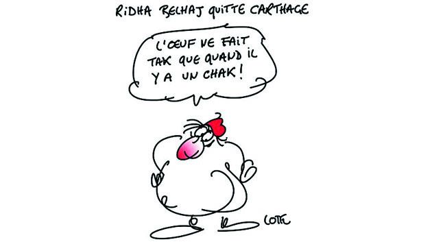 Caricature du mercredi 03 février 2016