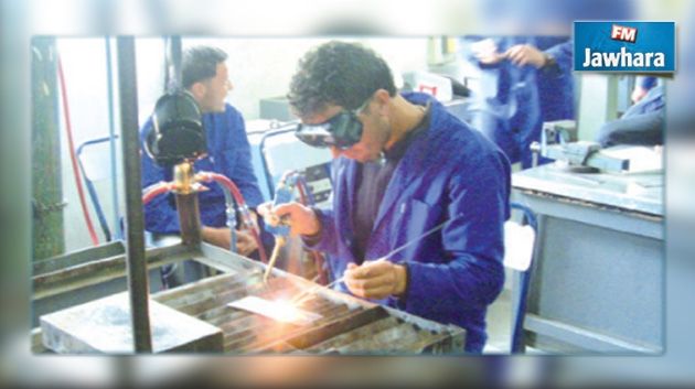 Kairouan : Un centre de formation professionnelle dérobé