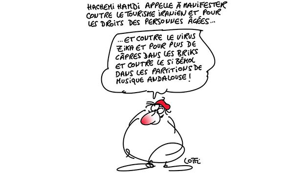 Caricature du jeudi 04 février 2016