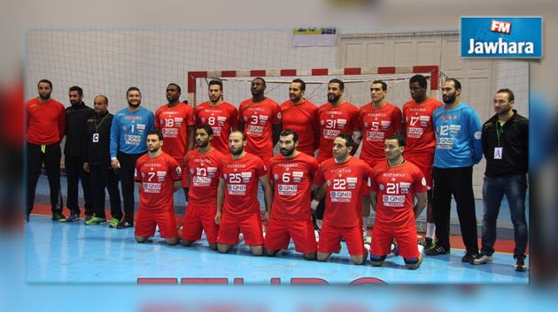 Hand - Tournoi de qualification olympique : Programme des matchs de la Tunisie