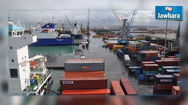 Reprise des activités au port de Radès